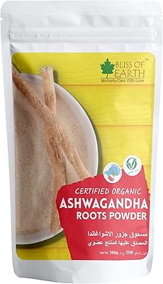 Bliss of Earth certified ashwagandha root powder to relieve stress, root of Withania somnifera of first quality picked by hand, helps to stimulate endurance and energy, 200 g.. Shop the smart way with DIAYTAR Nigeria — fast delivery, affordable everything.