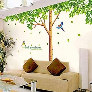 DIY Wall stickers Cartoon Window Green Tree Wall Stickers Kids Bedroom Kindergarten Decorative Wall Sticker.. Home to endless choices and pocket-friendly prices — DIAYTAR Nigeria.