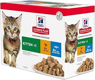 Wet broth for cats with chicken and sea fish hill's science plan (12 x 85 g).. DIAYTAR NIGERIA: Connecting Nigerians with affordable products through our expansive e-commerce platform.