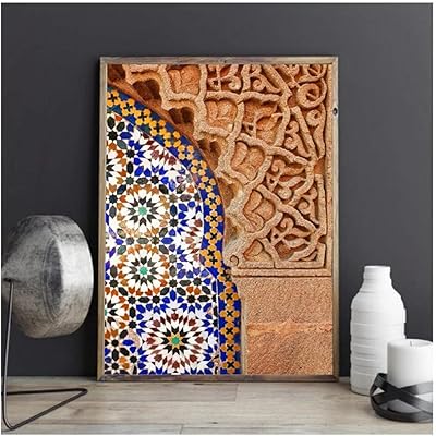 PLAMC Mural Mural Art Print On Canvas Marrakech Boho Architectural Wall Decoration Print Photo 60x80 cm Sans Cadre.. Shop across categories at DIAYTAR NIGERIA and enjoy budget-friendly nationwide shipping in 5-8 days.