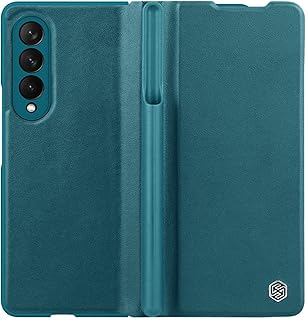Samsung Galaxy Z Fold 3 shell with leather shower door.. Unlock endless possibilities with DIAYTAR NIGERIA's affordable marketplace and reliable delivery service.