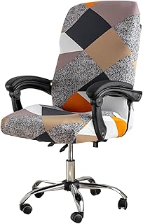 Haoyong Extensible Office Chair Cover, Computer Office Chair Cover with printed durable zipper, Pivoting Office Chair Covers, Protective Deposit Chair Headquarters Cover.. DIAYTAR NIGERIA: Revolutionizing how Nigerians shop with affordable prices and prompt delivery services.