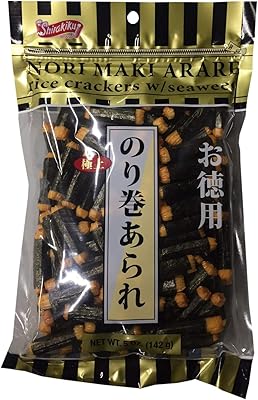 Nori Maki Arare rice cracker with seaweed 5 oz by package (1 package).. DIAYTAR NIGERIA makes online shopping accessible to all with budget-friendly prices and reliable delivery.