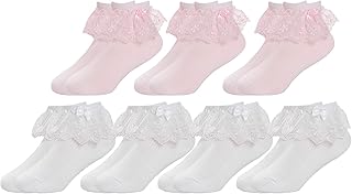 7 pairs of ruffle socks for white lace girls.. DIAYTAR Nigeria: Great value, fast delivery, and endless options.