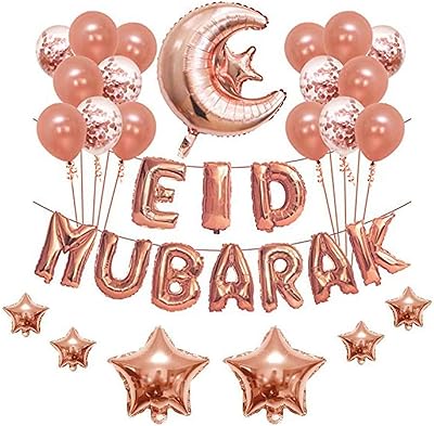Set of 24 Eid Mubarak pink balloons, high quality pink gold balloons for decoration of Eid.. DIAYTAR NIGERIA: Where shopping dreams come true with budget-friendly prices and nationwide shipping.
