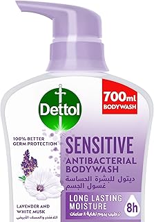 Antibacterial body washing of sensitive 700 ml - lavender and white musk, 1.0 unit.. Why shop anywhere else? DIAYTAR Nigeria has it all and delivers fast.