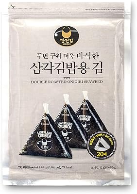 Man Jun Onigiri Kit for the manufacture of easy -to -use triangular rice balls for beginners.. Shop confidently on DIAYTAR Nigeria — everything you need, delivered quickly.