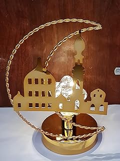 Moon -shaped desk lamp for decoration of Eid Ramadan, for the interior of the house, celebrations and festivals, LED lamp (moon with star support).. The future of online shopping in Nigeria is here — welcome to DIAYTAR.