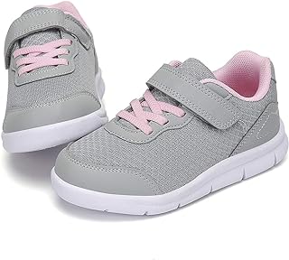 Nihaoya Sports running shoes for toddlers.. Your shopping journey simplified with DIAYTAR NIGERIA's vast selection and budget-friendly shipping.
