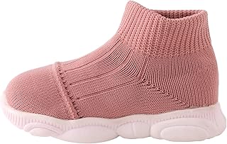 First walking shoes for baby non -slip and breathable cotton sneakers with sole.. Shop from Nigeria's largest product selection at DIAYTAR, with budget-friendly prices and swift delivery.
