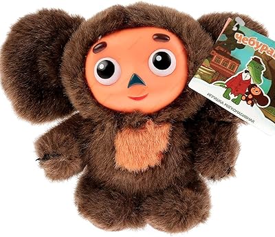 Multi-Pulti chebrashka toy, Russian sweet plush, original, 15 cm / 5.9 inches.. Whether you're in Lagos, Abuja, or anywhere in between, DIAYTAR Nigeria ensures your online shopping experience is smooth, affordable, and fast.