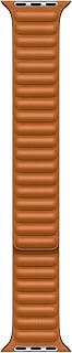 Apple Watch (41 mm) leather bracelet - Golden brown - Size M/L.. DIAYTAR NIGERIA makes quality accessible with our affordable prices and dependable delivery service.