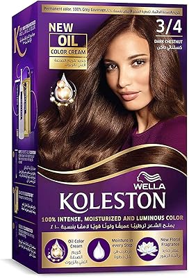 Wella Koleston permanent dye - Dark chestnut.. You deserve better shopping — choose DIAYTAR Nigeria today.