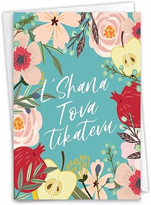 Noble greeting card Rosh Hashana with envelope (1 card) Beginning of the year C7761RHG.. Shop with confidence at DIAYTAR NIGERIA, where affordability meets reliability in less than 8 days.