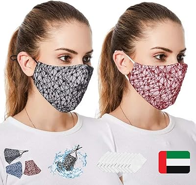 Hoodli for women, elegant, in fashion, easy to breathe, colored, washable, reusable (10 pieces of active charcoal pads, 3 pieces - red, blue and black).. A world of products at your fingertips — thanks to DIAYTAR Nigeria.