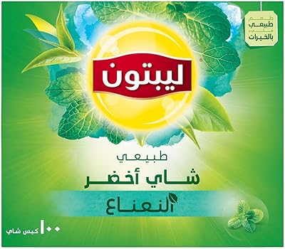 Lipton green tea bags with mint, pack of 100 tea sachets.. Shop with purpose at DIAYTAR NIGERIA, where diverse selection meets budget-friendly nationwide delivery.