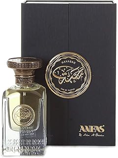 Eau of perfum opposite the mahaba, 75 ml.. Shop with purpose at DIAYTAR NIGERIA and discover a world of products at budget-friendly prices.