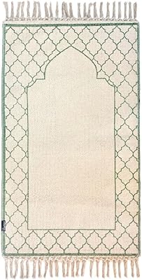 Green Five Five Prayer Prayer Carpets, size 65 cm x 110 cm, green.. DIAYTAR NIGERIA: Making online shopping accessible with affordable prices and nationwide delivery service.