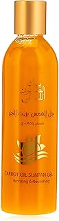 Santan jelly oil with carrots of bet al sabawon to lebnani - 250 ml.. Discover why thousands choose DIAYTAR NIGERIA for affordable products delivered in less than a week.