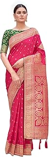 Monjolika Fashion Banarasi Sari in pink silk, beautiful set of golden work sari with an ornate piece and loose work embroidery (4504 pink), pink, 5.5 meters.. Enjoy a hassle-free shopping experience with DIAYTAR Nigeria, where products are categorized for your convenience and delivery is always on time.