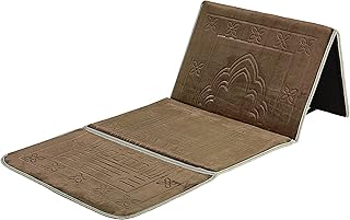 2 in 1 Fabien foldable meditation prayer carpet with backrest and storage pocket (brown).. DIAYTAR NIGERIA: Your affordable gateway to thousands of products delivered within a week.