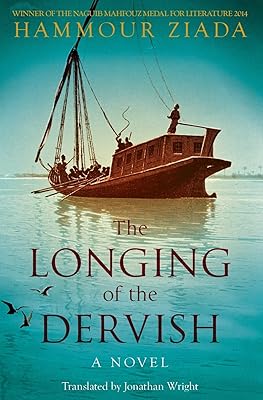 The desire of the Derviche: a novel.. Shop from our extensive catalog at DIAYTAR NIGERIA and enjoy doorstep delivery in just 5-8 days.