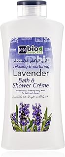 Organic shower cream Skin Care lavender, 750 ml, white.. From fashion to electronics, DIAYTAR Nigeria brings it all to your doorstep — fast, easy, and affordable.