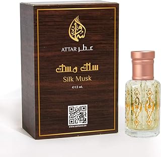 Samawa concentrated perfume oil for unisex by Silk Musk Attar, 12 ml.. DIAYTAR NIGERIA: Where countless products meet affordable prices and reliable nationwide shipping.