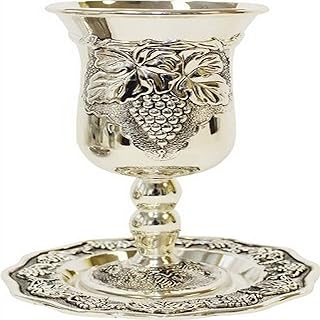 Majestic Giftware KC-CA22371B Kiddouch 65 inch silver plated.. Shop for less and receive more with DIAYTAR NIGERIA's expansive e-commerce platform and nationwide delivery.
