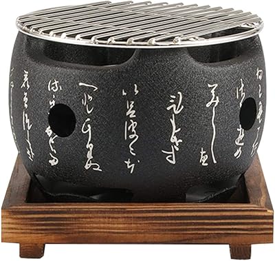 Japanese table barbecue stove, portable round burner for food and charcoal with metal grid and base for yakiniku, robata, yakitori, takoyaki, bbq.. DIAYTAR NIGERIA: Where affordability meets reliability with thousands of products delivered promptly.