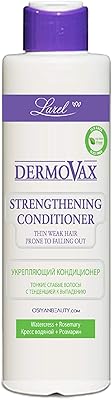 Fortifying Balm Dermovax.. DIAYTAR NIGERIA: Your trusted e-commerce partner with extensive product choices and affordable delivery.