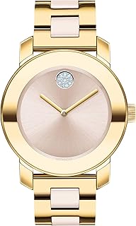Bracelet and bracelet in pale yellow Bold cermaic for Movado woman with central mesh in beige ceramic, gold.. A world of products at your fingertips — thanks to DIAYTAR Nigeria.