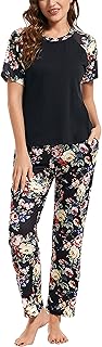 Flowery pajamas with short sleeves for women, set of elastic night clothes for women with long pants.. Shop smart, shop DIAYTAR - Nigeria's most affordable e-commerce platform with nationwide delivery.