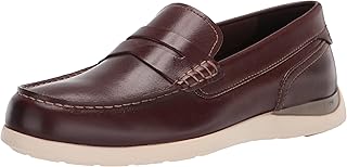 Men's chestnut moccasins.. Shop across categories at DIAYTAR NIGERIA with the confidence of prompt and budget-friendly delivery.