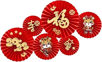 6 pieces set of hanging paper fans 2022 paper fan flowers, fans of rangami red berew, wall decorations of the Chinese New Year for the spring of 2022, wedding, party, house.. Unlock access to a wide range of products with DIAYTAR NIGERIA's affordable e-commerce platform.
