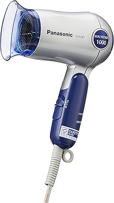 Panasonic eh5287 1000 watts hairdryer, fast, compact and powerful drying.. Big savings, small wait times — shop now at DIAYTAR Nigeria.