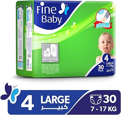 Fine baby layers size 4 L from 7 to 14 kg, lot of 30.. Get more, save more — only on DIAYTAR Nigeria.