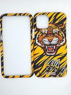 Kutis complete 360 ​​degree shell for iPhone (11 pro) 5.8 inch - scan the QR code inside the shell to obtain the same background pattern.. DIAYTAR NIGERIA delivers happiness in 5-8 days with our affordable and diverse product range.