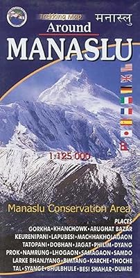 Around Manaslu 1: 125000 -Carte du Nepal.. From Lagos to Kano, DIAYTAR Nigeria delivers across Nigeria in days.