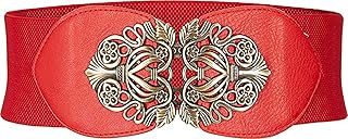Elastic belt of nurse wasabi belt Large retro for women's sloping in metal.. Shop without limits at DIAYTAR NIGERIA and receive your purchases at budget prices within the week.