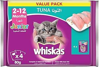 Whiskas Junior tuna, wet food for kittens, bag for kittens from 2 to 12 months, Flavor Lock sachet designed for freshness, made with quality ingredients for full nutrition, 4 x 80 g package.. DIAYTAR NIGERIA: Where every purchase is affordable and delivery is always within a week.