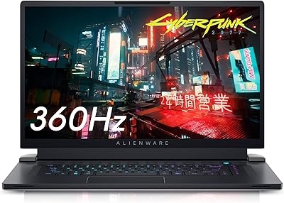 Ordinateur portable de jeu alienware x17 r2 17,3 pouces fhd 360 hz 1 ms intel core i9 12900hk nvidia geforce rtx 3080 ti 16 go de ram 32 go ssd 1 to clavier alien série fxm nvidia g-sync windows 11 home (moonlight).. DIAYTAR NIGERIA combines extensive variety with budget-friendly prices and prompt nationwide delivery.