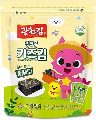 Biological crisp algae for children Kwangcheonkim 36 g.. For everyday items and more, trust DIAYTAR Nigeria.