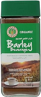 Biological pantry malt 100 grams.. Quality and convenience delivered — shop DIAYTAR Nigeria now.