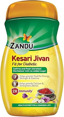 Zandu Kesari Jinvan Chyawanprash without sugar 900 g, is suitable for diabetics, 2X immunity, develops energy, strength and endurance.. Shop the future with DIAYTAR NIGERIA - thousands of products, unbeatable prices, delivery within a week.