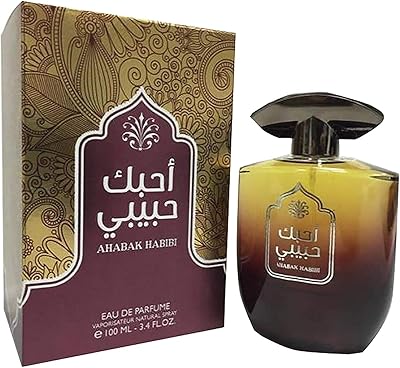 Oriental SSG Ahbek Habebe for men 100 ml - Eau de Parfum.. Shopping has never been easier — DIAYTAR Nigeria delivers it all in 5–8 days.