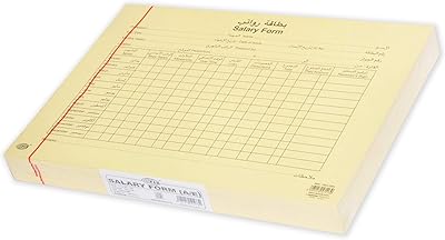 Fis 100 -piece wage card (Arabic/English) A4, Yellow/Black - FSClosn.. Experience shopping without compromise at DIAYTAR NIGERIA, with vast selection and quick delivery.