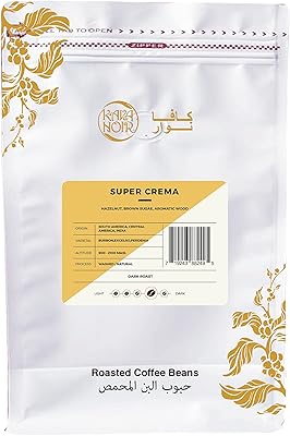 Black duck, dark express coffee beans super cream - 250 g.. Find quality and variety without breaking the bank — only on DIAYTAR Nigeria.
