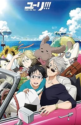 Yuri on ICE - Wall poster 15 x 23 inches (38 x 58 cm) (380 x 580 mm) Decorative printing Gift.. DIAYTAR Nigeria: Where affordability meets fast and reliable e-commerce service.