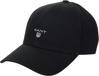 Cotton high unisex cap.. Thousands of items at your fingertips — DIAYTAR Nigeria makes it happen.